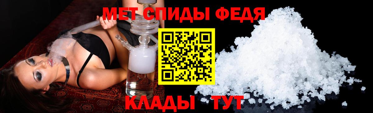 АМФ 97%  АМФ  Новочеркасск  Вход с VPN 