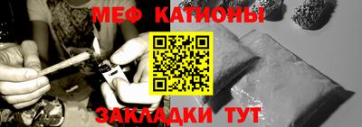 кокаин Гусь-Хрустальный