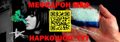 дурь Гусиноозёрск