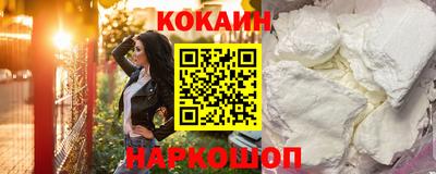 дурь Гусиноозёрск