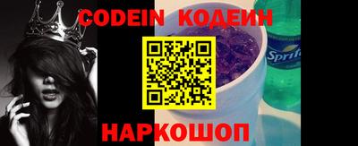 дурь Гусиноозёрск