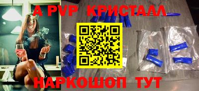 гашишное масло Гусев