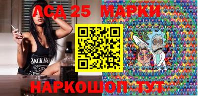 кокаин Гусь-Хрустальный