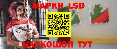 гашишное масло Гусев