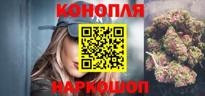 дурь Гусиноозёрск