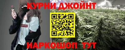 кокаин Гусь-Хрустальный