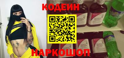 гашишное масло Гусев