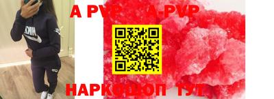 дурь Гусиноозёрск