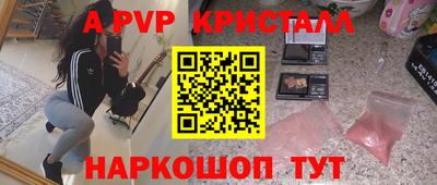 дурь Гусиноозёрск