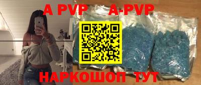 кокаин Гусь-Хрустальный
