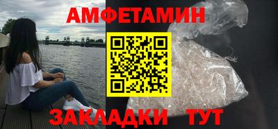гашишное масло Гусев