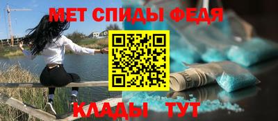 гашишное масло Гусев