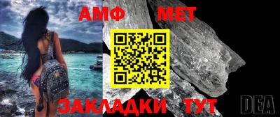 гашишное масло Гусев