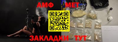 дурь Гусиноозёрск