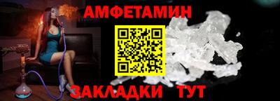 дурь Гусиноозёрск