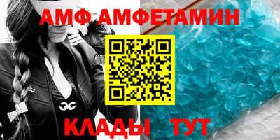 дурь Гусиноозёрск