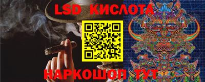 кокаин Гусь-Хрустальный