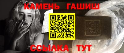 кокаин Гусь-Хрустальный