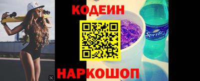 кокаин Гусь-Хрустальный